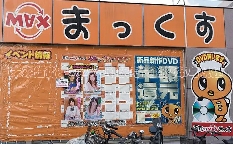 未来趋势：2026年动漫考试的变革与机遇
