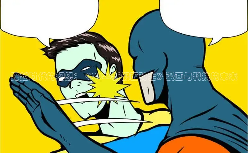 顺盈娱乐
